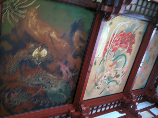 Sensouji Ceiling Paintings