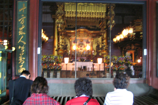Sensouji Interior