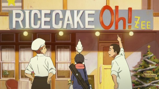 Ricecake Oh!Zee