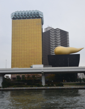 Asahi Building