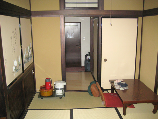 Ryokan Room