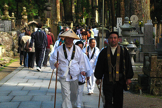 Pilgrims and Tourists