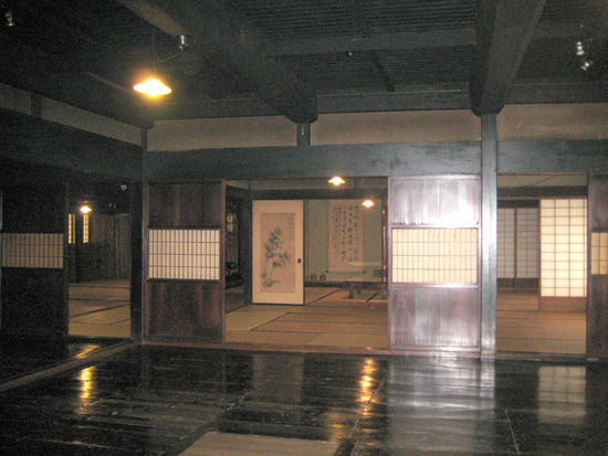 Taguchi House