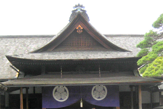 Tokugawa Crest