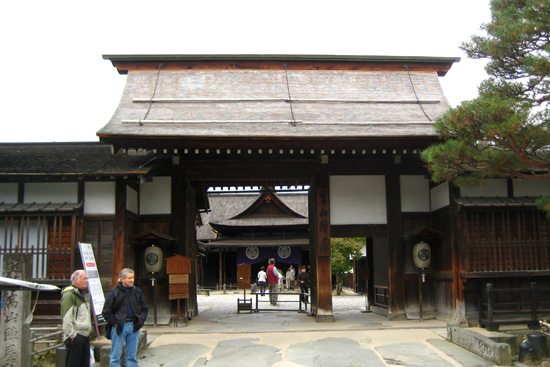Jinya Gate