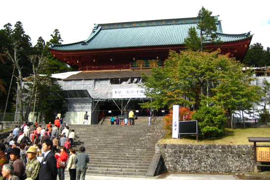 Rinnouji Temple