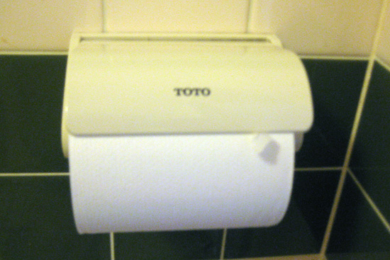 Toilet Paper Holder