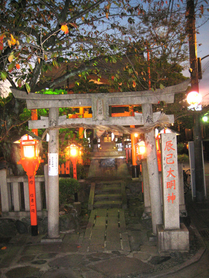 Gion Shrine