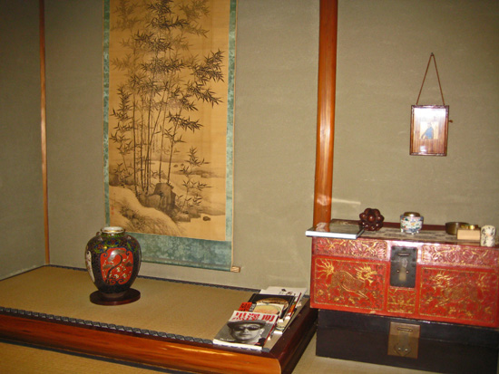 Ishihara Interior