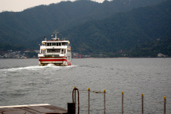 Miyajima Ferry