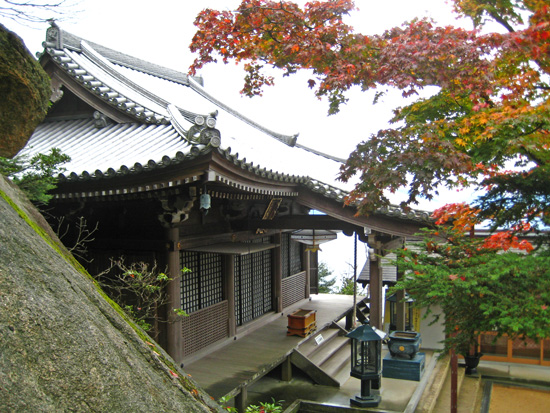 Sankido Hall