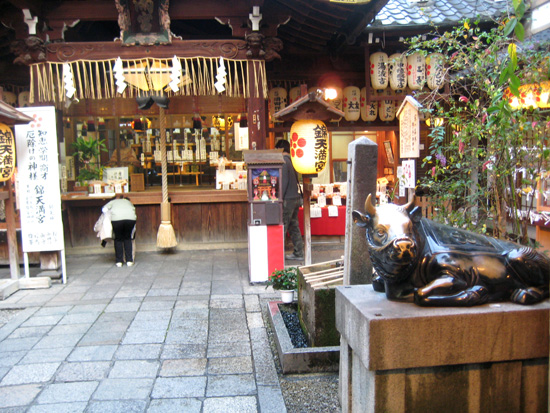 Shrine with Cow