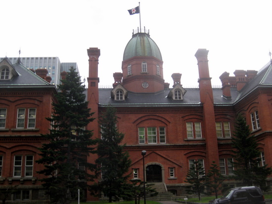 Former Hokkaido Govt Building