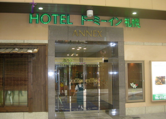 Hotel Dormy Inn