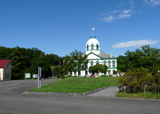 Sapporo Headquarters of the Colonization