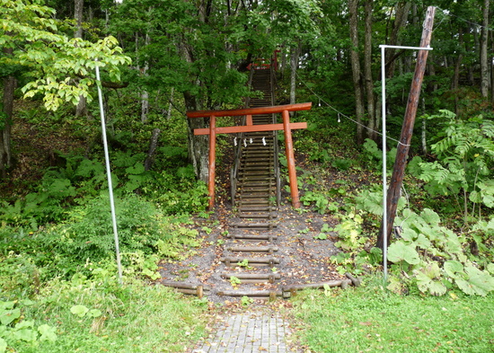 Inari Shrine Entrance