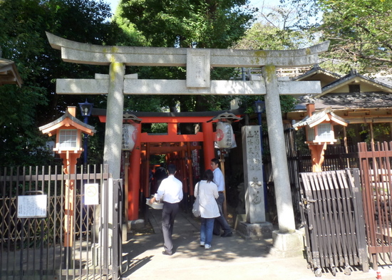 Inari Shrine Entrance