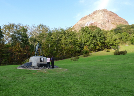 Mimatsu Statue and Showa Shinzan