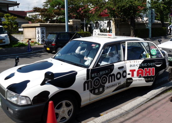 Moomoo-Taxi