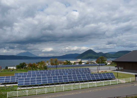 Toyako Solar Panels