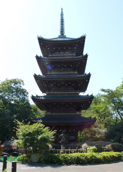 Zoo Pagoda