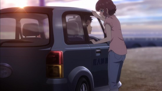 Akari and boyfriends car
