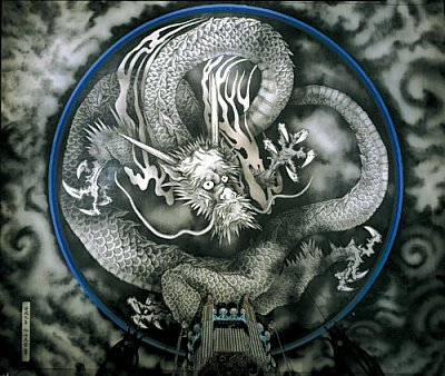 Dragon Ceiling Painting at Tenryuu-ji Temple