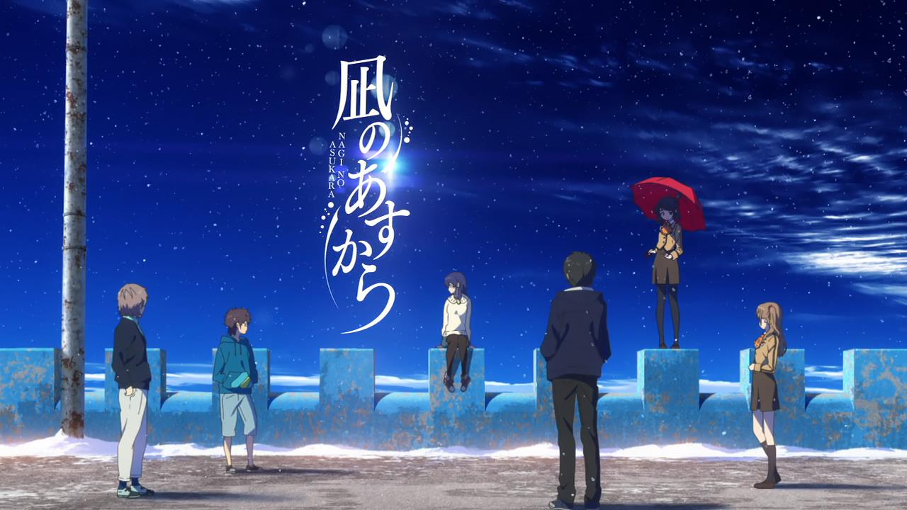 Nagi no Asukara (A Lull in the Sea) Anime Review 