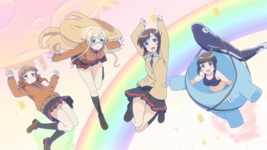 Locodol end card