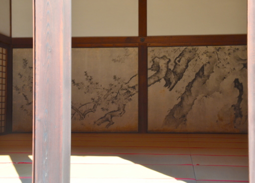 Sakura room 2