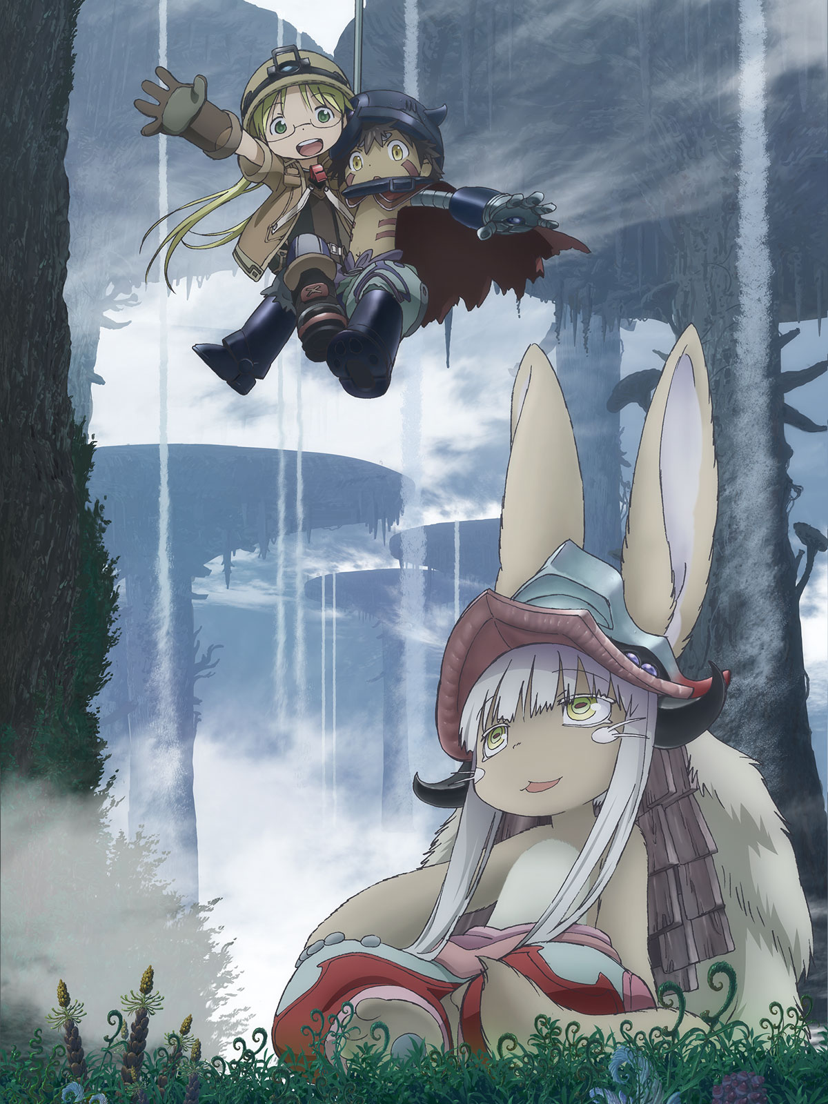 Made in Abyss FunBlog